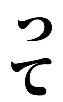 851309815