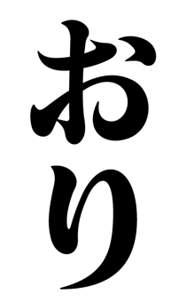 851309816