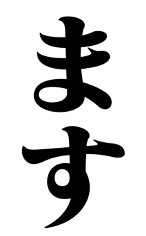 851309817