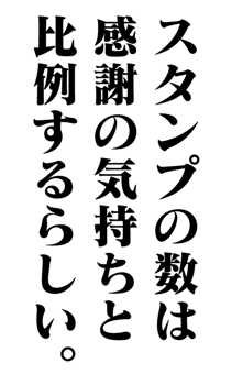 851309820