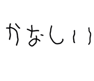 851309898