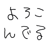 851309899