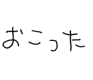 851309901