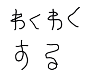851309902