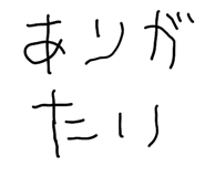 851309903