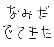 851309904