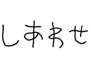 851309905