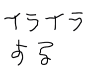 851309907