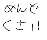 851309909