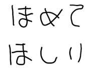 851309911