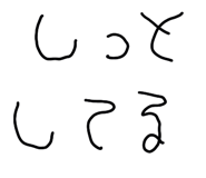 851309913