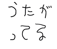 851309914