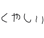 851309916