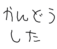 851309917
