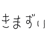 851309918