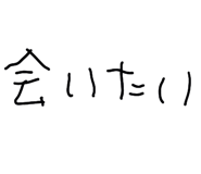 851309920