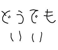 851309922
