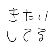 851309924