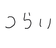 851309926