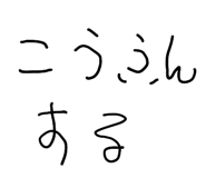 851309927