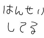 851309928