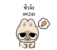 851310370