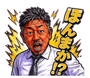 851311534