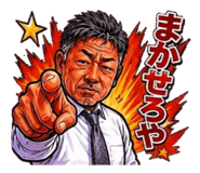 851311536