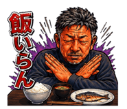 851311537