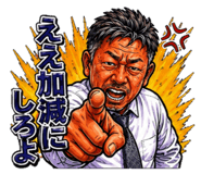 851311539