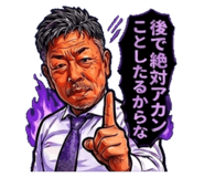 851311547