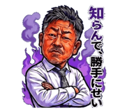 851311551