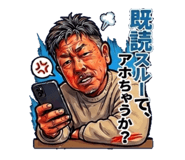 851311552