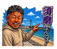 851311554