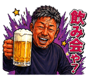 851311557