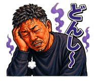 851311558
