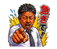 851311561