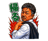 851311566