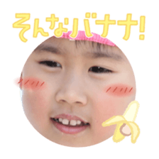 851311655