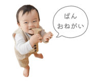 851311705
