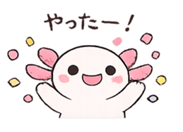 851312277