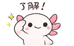 851312286