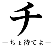 851312289