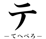 851312291