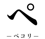 851312292
