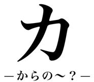 851312295