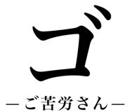 851312299