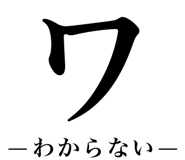851312303