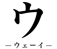 851312305