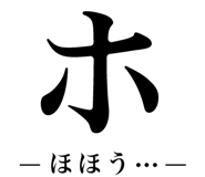 851312307